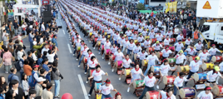 광주광역시동구