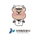 인천항만공사