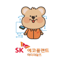 SK 에코플랜트 머티리얼즈