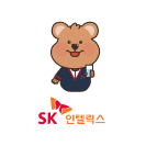 SK 인텔릭스