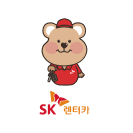 SK 렌터카