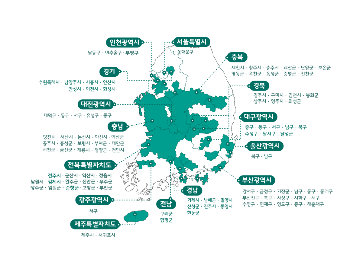 지자체 지도