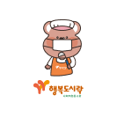 행복도시락