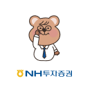 NH투자증권