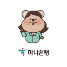 하나은행