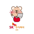 SK주식회사 AX