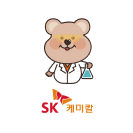 SK케미칼
