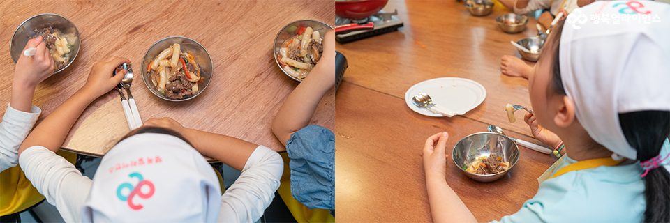 사진 2장이 이어져있다. 왼쪽 사진에서는 궁중떡볶이 앞에 아이들이 식사할 준비를 하고 있다. 오른쪽 사진에서는 아이가 떢을 먹고 있다. 
