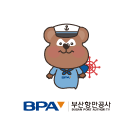 부산항만공사