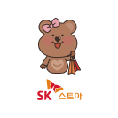SK스토아