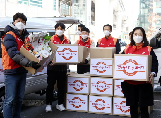 [보도자료] SK-행복얼라이언스, 대구·경북 학생에 행복도시락 배달