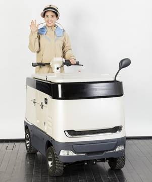 [보도자료] 행복얼라이언스, 한국야쿠르트와 함께 결식제로 Safety Net 구축 나선다