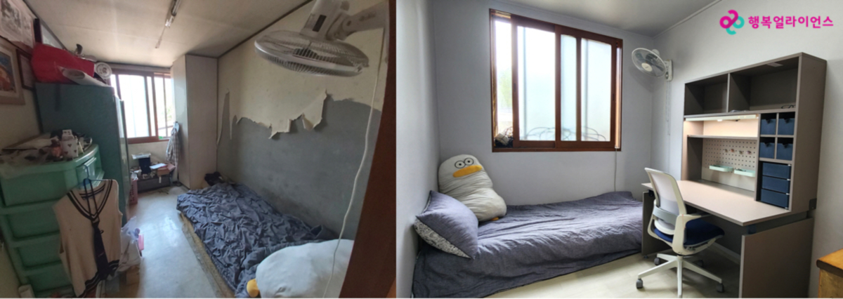 [보도자료] 행복얼라이언스, 주거환경개선 프로젝트 진행&hellip;SK매직&middot;전자랜드 등 7개사 협력